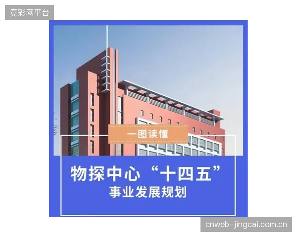 当表面能标定成为新标准，有多少场地施工方和监理具备读懂并执行这份复杂物理报告的能力？