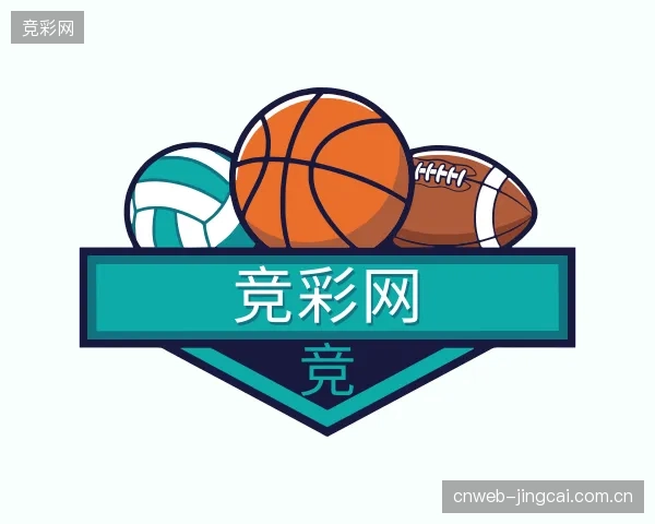 发现竞彩网中心
