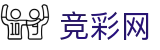 竞彩网(中国)官网 - 品牌直营中心和官方网站